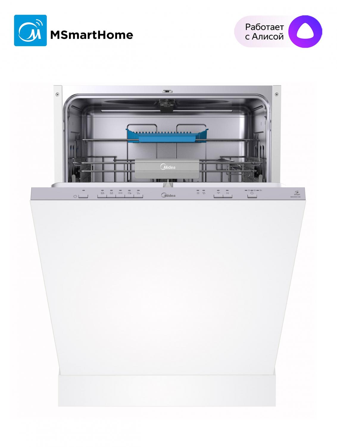 картинка Посудомоечная машина Midea MID60S130i