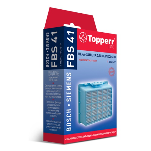 картинка Нера-фильтр Topperr FBS41 для пылесосов 1174